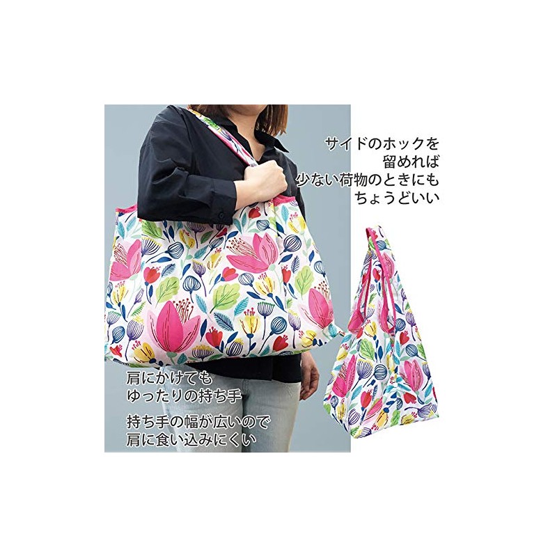 Collapsible Eco Bag Lemon, 02 lemon