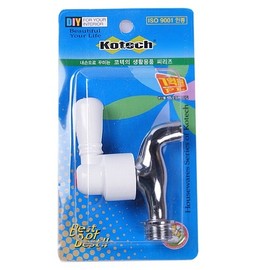 KOTEK Faucet K-921-T1/Faucet Connector/Water Pipe/Faucet 4ea