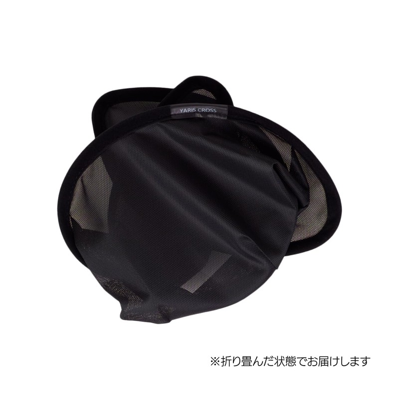 YARIS CROSS Mesh Sunshade for Yaris Cloth Dedicated Mesh Shade
