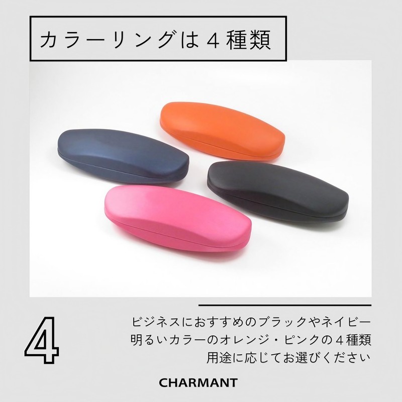 CHARMANT MT553 Glasses Case, Hard, Stylish, Stylish, Cute, Women's, Men's,
