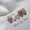 [Handmade Nail Tips] Ribbon Ten Beige Nails - Mini Oval