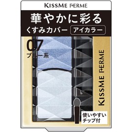 Kissme Ferme Eye Colour Eye Shadow That Colours Gorgeously 1.5 g - 07 Blue