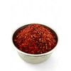 Aleppo Pepper (Pul Biber) 250g | Wholerich Foods | Turkish