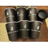 Ritz Carlton 6 Ritz Carlton Coffee Cups PAPER RITZ cup