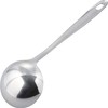 Wahei Freiz Kitchen Tool Ladle Uniline Small All Stainless Steel