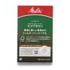 Melitta PE-11GBN Filter Paper, 1-2 Cups, Eco Brown, FSC Mix,