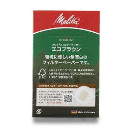 Melitta PE-11GBN Filter Paper, 1-2 Cups, Eco Brown, FSC Mix, 1x1, Natural Brown, 100 Sheets