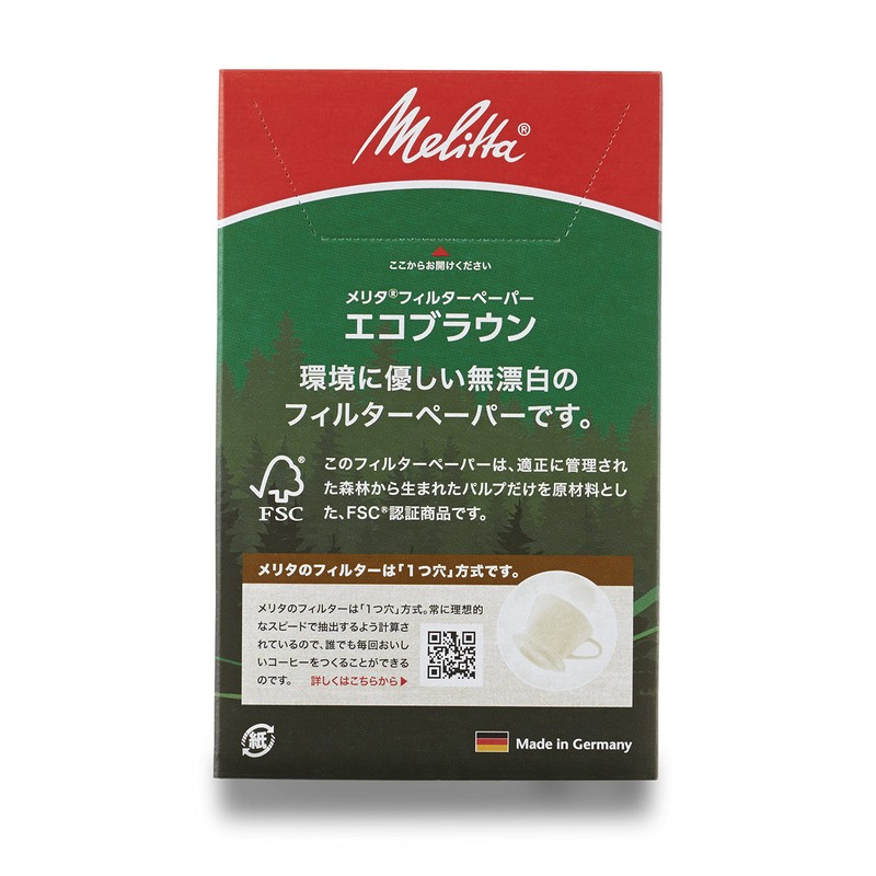 Melitta PE-11GBN Filter Paper, 1-2 Cups, Eco Brown, FSC Mix,