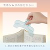 Sun-Star Stationery Clip Book Clip, Ukanmuri Clip, Knight Amethyst S3625869