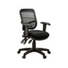 Coaster Mesh Office Chair, Black