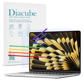 Diacube Anti Blue Light Matte Screen Protector For MacBook Air 15" (2024 M3) | Anti-Glare | Reducing Eye Fatigue with Blue Light Blocking Filter