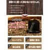 CARBABY Wood Splitting Crack, Wood Splitting Stand, Wood Splitter Interrupted