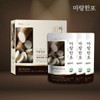 안동참마 건강마즙 1박스(10포)+마랑한포 1박스(10포) Andong Chamma Health Majuice 1 Box