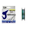 Daiwa J-Braid X4 Braided Fishing Line - Multicoloured, 0.15 mm,