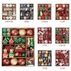 Christmas Tree Ornament & Wedding Prop Set Decorative Balls lf1525 One Size/Red White Set with Tree 2ea