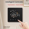 Luocute Smart Thermostat, 3.8" WiFi Thermostat Screen Temperature Controller for