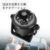 Ongwan NATRUSS Compass Navigation Mini Size Car Marine Spherical Compass