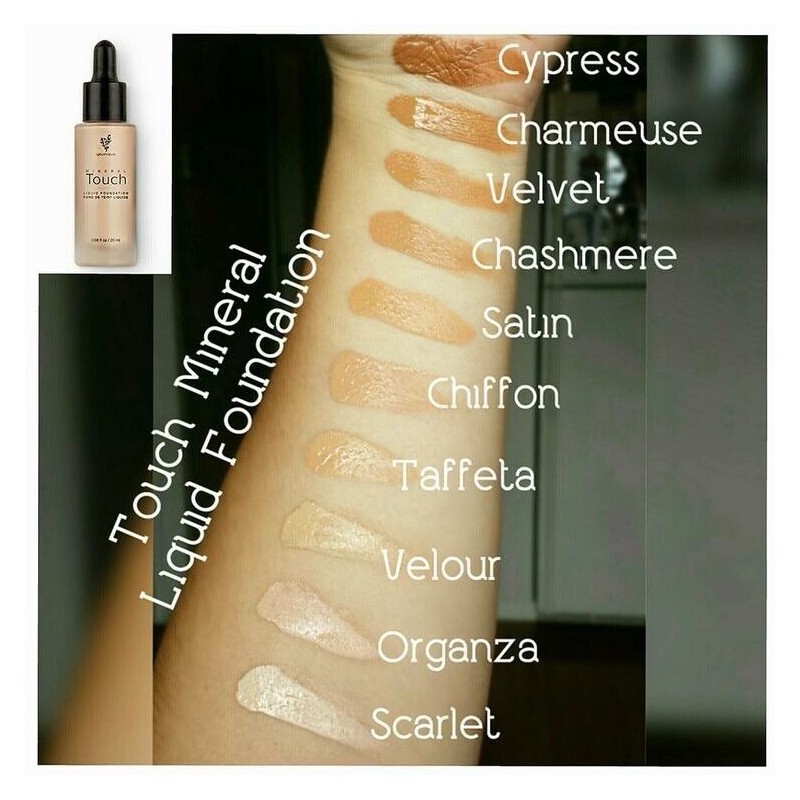 Younique Original Younique Liquid Touch Foundation - Georgette - NIB