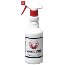 uxirubasu 500 ou吐 Filth Treatment for 1000ppm