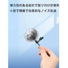 LeTradeJP Windscreen Pin Microphone Windmuff, Hairy Windscreen, Lapel Microphone, Windscreen,