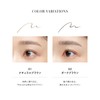 PARISBROW Slim Retouch Liquid 01/Natural Brown