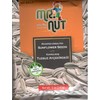 Mr. Nut Mr Nut Roasted UNSALTED SunFlower Seeds 5 oz,PACK