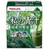 Yakult My Green Juice 4g * 60 Pack