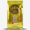 Otsuka Green Tea Co - Fukamushi Sencha Green Tea -