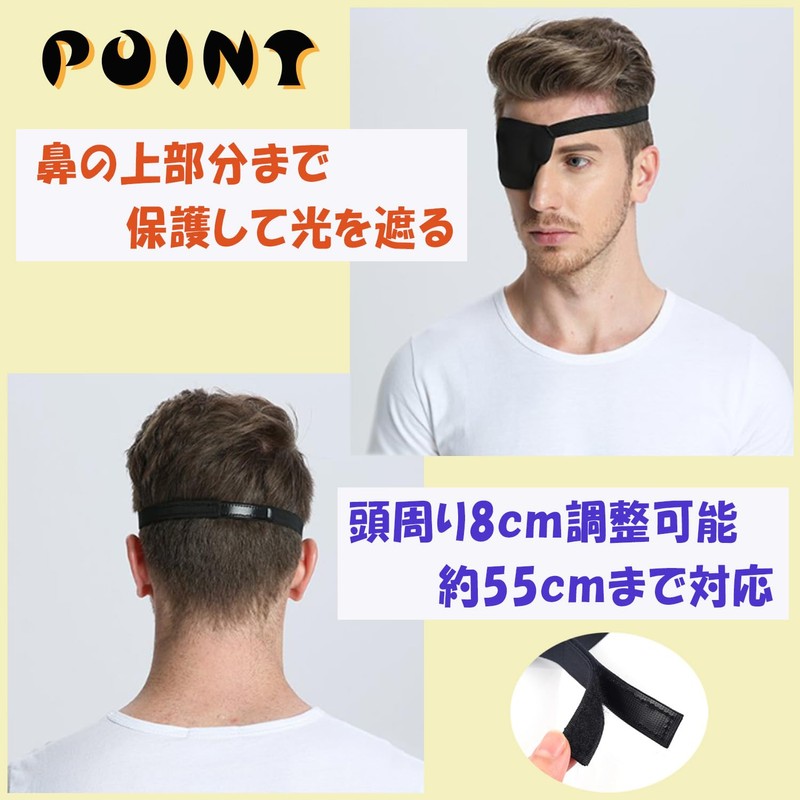 Crystal craft One Eye Patch Right Eye Left Eye, Stylish,