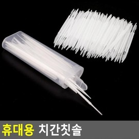 Portable interdental brush toothpick Oral products portable interdental brush 50P 3ea