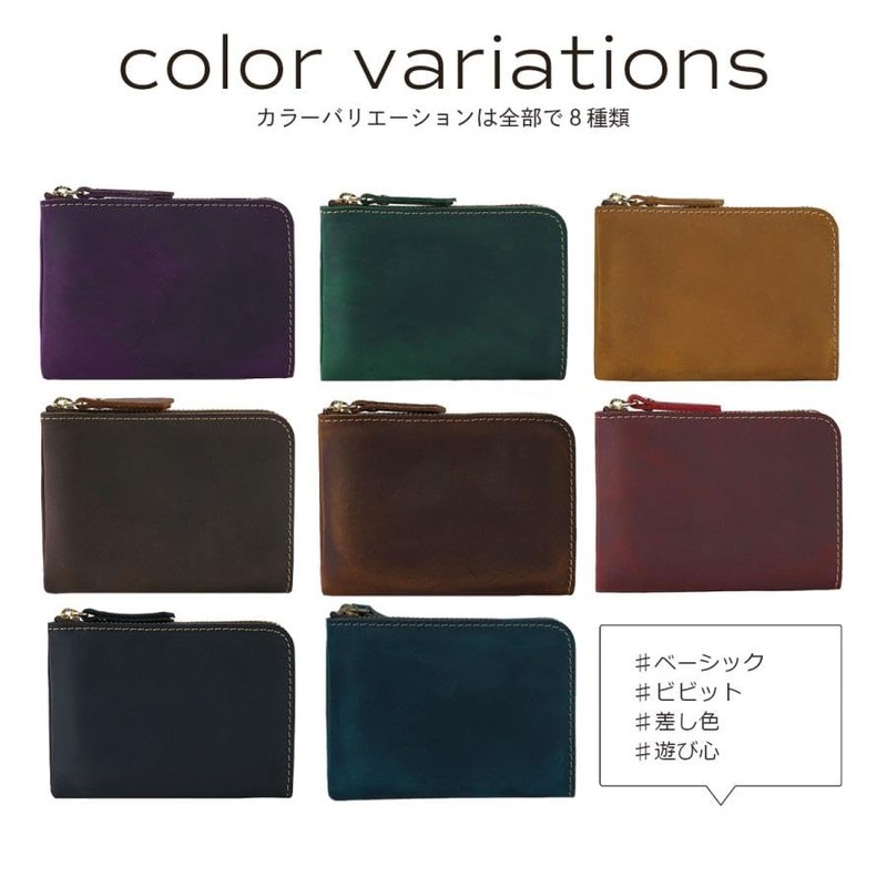 Coin Case, Men's, Leather, Coin Purse, Women's, Mini Wallet, Compact,