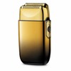 Rechargeable Electric Foil Shaver for Men – Portable Beard &