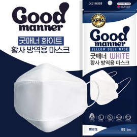 국내산 대형 KF94 황사 방역용 4중필터 마스크 개별포장 50매 화이트 Domestic Large KF94 Yellow Dust Protective 4-Layer Filter Mask Individually Packaged 50 Sheets White