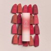 3CE 캐시미어 허그 립스틱 3.5g [소샤이] 3CE Cashmere Hug Lipstick