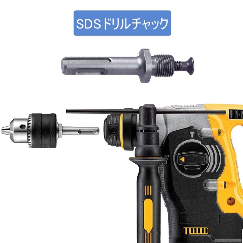 Drill Chuck 1.5-13mm SDS Plus Rotating Chuck 1/2-20UNF (12.7mm) with