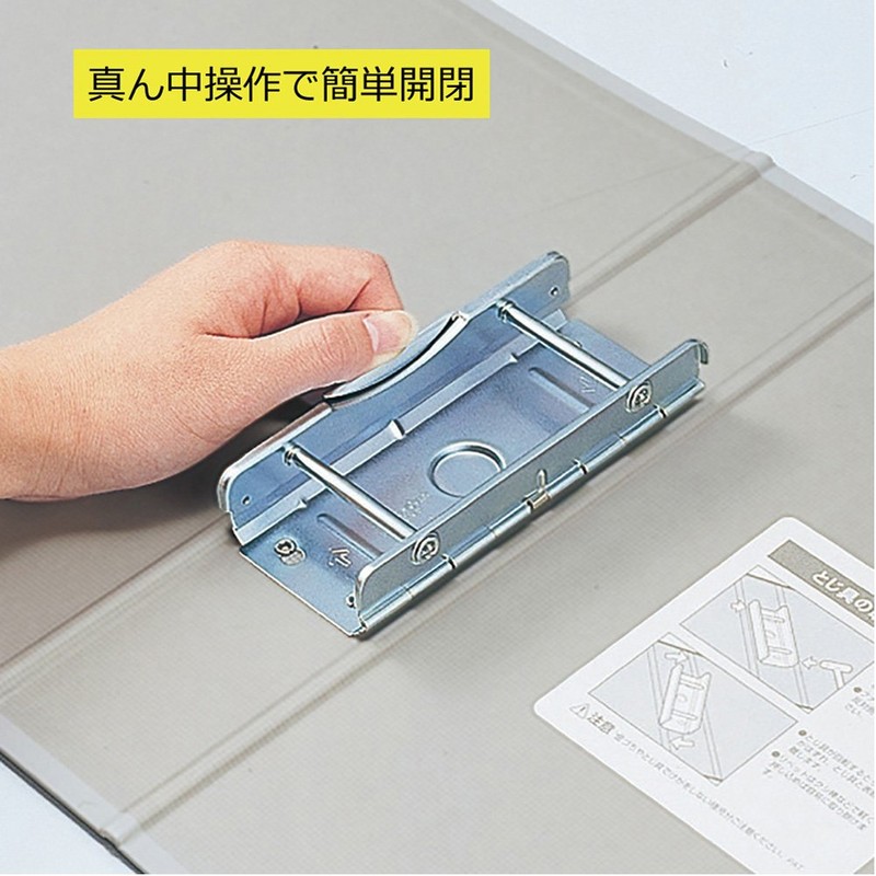 キングジム キングファイルG A4タテ200枚 グレー 972N