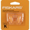Fiskars 177500-1001 Fiskars Reinforced Trimmer Blades (2 Pack), Packaging May