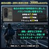 (SX-2000) Bicycle Light, 2026, Capacity Revolution, Secure, Long Ride, Choose