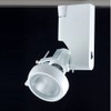 Jesco Lighting HMH270P3039-W Contempo 270 Series Metal Halide Track Light