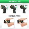 TheFitLife Sprinkler Nozzle Car Wash Nozzle Hose Head Shower Head