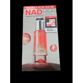 Biohealbo NAD Freeze Cell Glow Power Serum 30ml + Cream 20ml + 1 mask / 바이오힐보 NAD 프리즈셀 글로우 파워 세럼 30ml+크림 20ml+마스크 1매