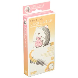 EUGY 3D Paper Puzzle - Sumikko Gurashi Shirokuma and Furoshiki