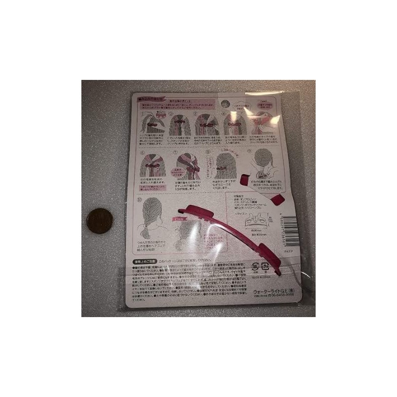 Waterlight Co., Ltd. Easy Braiding Maker