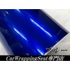[Gloss Metallic Pearl] Car Wrapping Sheet 60.0 x 11.8 inches