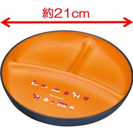 kano- Kids Plate Navy Diameter 21 × 2.5 cm norudyi kizzupure-to 73926