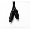 OMNIHIL 10 Feet Long Digital Optical Cable Compatible with Yamaha