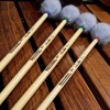 Innovative Percussion Mallets WL6B Wei-Chen Lin Series Marimba Mallets (Hard)
