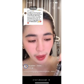 SK Long Lashes Serum សេរ៉ូមបណ្តុះរោ