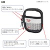 Daiwa Clear Pouch Iso ML(C)