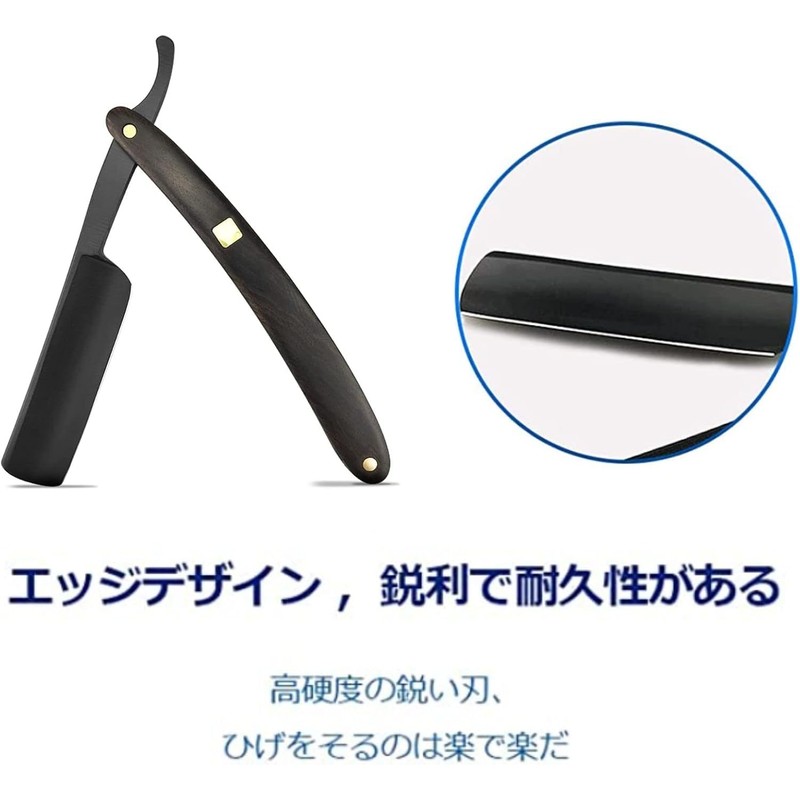Friendship Men's Single Blade Razor, Foldable, Handle, Wooden Handle, Shaving,